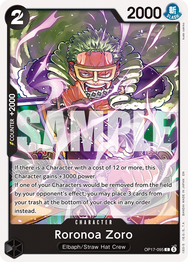 OP17-095 card